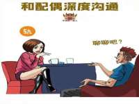 山西环澳集网络科技有限公司