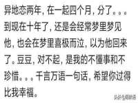 山西环澳集网络科技有限公司