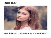 山西环澳集网络科技有限公司