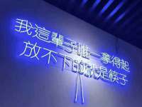 山西环澳集网络科技有限公司