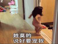 山西环澳集网络科技有限公司