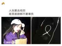 山西环澳集网络科技有限公司