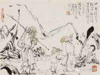 山西环澳集网络科技有限公司