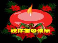 山西环澳集网络科技有限公司
