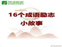 山西环澳集网络科技有限公司