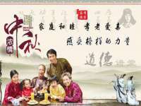 山西环澳集网络科技有限公司