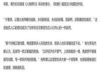 山西环澳集网络科技有限公司