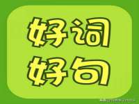 山西环澳集网络科技有限公司
