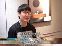 山西环澳集网络科技有限公司