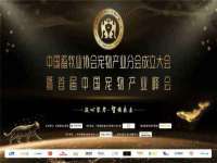 山西环澳集网络科技有限公司