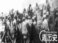 山西环澳集网络科技有限公司