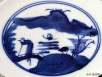 山西环澳集网络科技有限公司