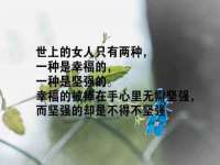 山西环澳集网络科技有限公司