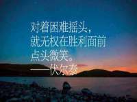 山西环澳集网络科技有限公司
