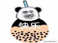 山西环澳集网络科技有限公司