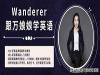山西环澳集网络科技有限公司