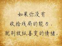 山西环澳集网络科技有限公司