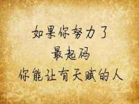 山西环澳集网络科技有限公司