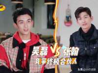 山西环澳集网络科技有限公司