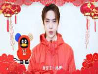山西环澳集网络科技有限公司