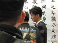 山西环澳集网络科技有限公司