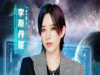 山西环澳集网络科技有限公司