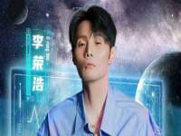 山西环澳集网络科技有限公司