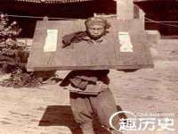 山西环澳集网络科技有限公司