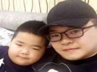 山西环澳集网络科技有限公司