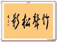 山西环澳集网络科技有限公司