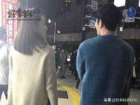 山西环澳集网络科技有限公司