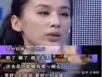 山西环澳集网络科技有限公司
