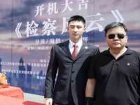 山西环澳集网络科技有限公司