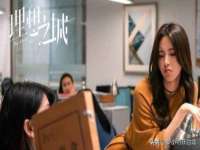 山西环澳集网络科技有限公司