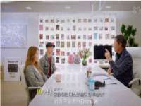 山西环澳集网络科技有限公司