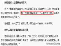 山西环澳集网络科技有限公司