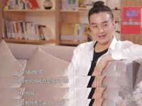 山西环澳集网络科技有限公司