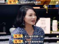 山西环澳集网络科技有限公司