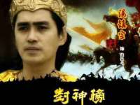 山西环澳集网络科技有限公司