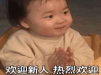 山西环澳集网络科技有限公司