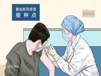 山西环澳集网络科技有限公司
