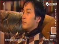 山西环澳集网络科技有限公司