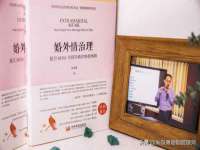 山西环澳集网络科技有限公司