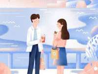 山西环澳集网络科技有限公司