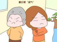 山西环澳集网络科技有限公司