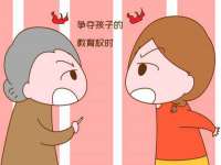 山西环澳集网络科技有限公司
