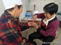 山西环澳集网络科技有限公司