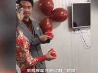 山西环澳集网络科技有限公司