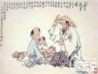 山西环澳集网络科技有限公司