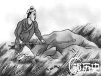 山西环澳集网络科技有限公司